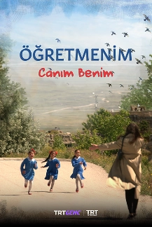 Doğanay Vahşi Doğada